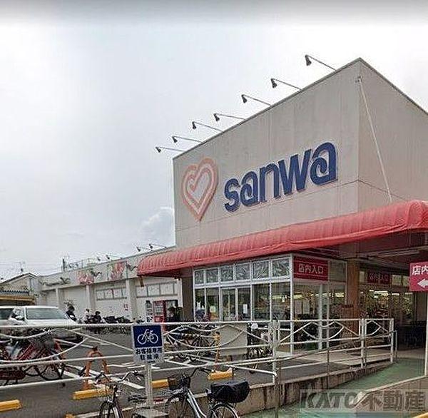 【周辺】sanwa相模台店 徒歩11分。 850m