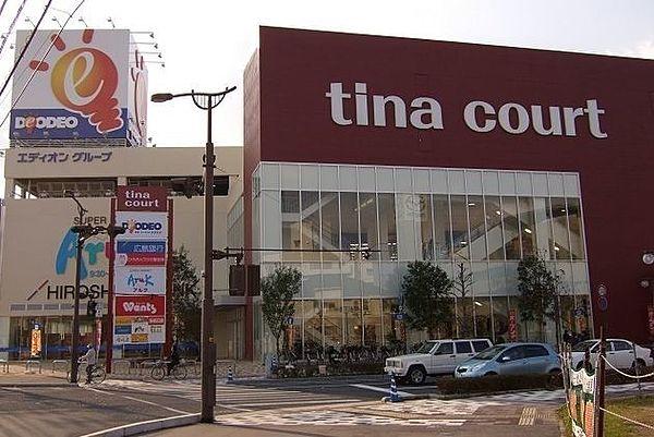 【周辺】Tina　Court 1262m