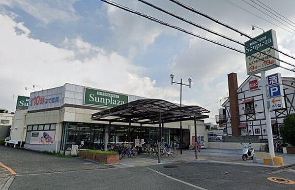 【周辺】【スーパー】SUPERMARKET Sunplaza(スーパーマーケットサンプラザ) はびきの伊賀店まで364ｍ