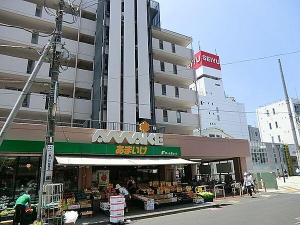 【周辺】スーパー 228m スーパーあまいけ久米川店