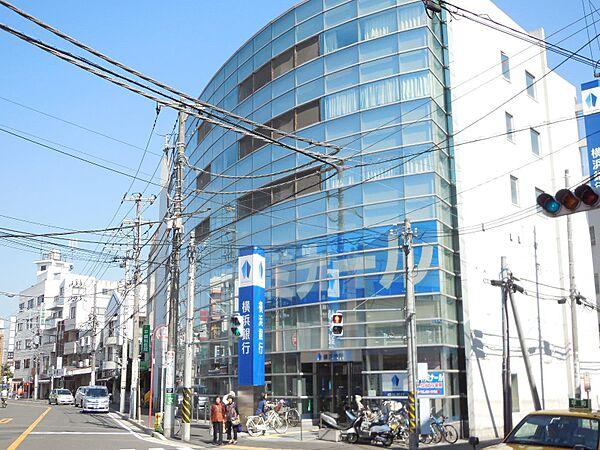 【周辺】横浜銀行大口支店(80m)
