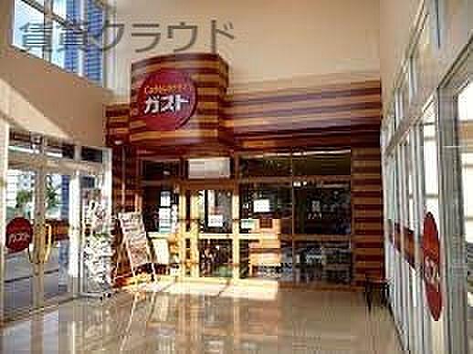 【周辺】【ファミリーレストラン】ガスト 蘇我店(から好し取扱店)まで248ｍ
