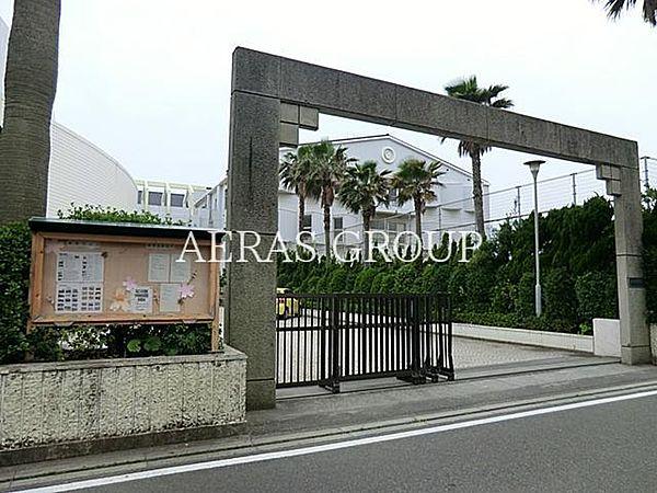 【周辺】藤沢市立湘洋中学校 2086m