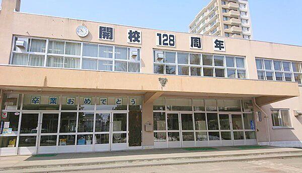 【周辺】札幌市立平岸小学校まで550m