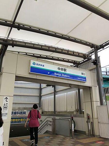 【周辺】中井駅(西武 新宿線) 徒歩8分。 620m