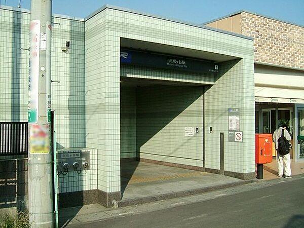 【周辺】南鳩ケ谷駅(埼玉高速鉄道線) 徒歩36分。 2850m