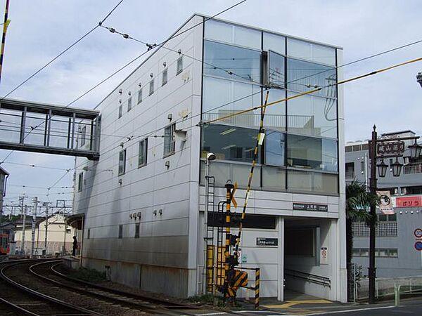 【周辺】上町駅(東急 世田谷線) 徒歩14分。 1080m