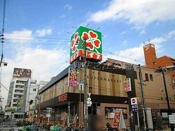【周辺】ライフ　昭和町駅前店 810m