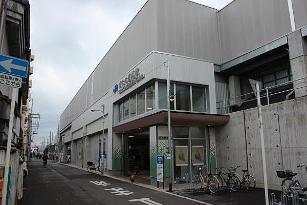 【周辺】城北公園通駅(JR おおさか東線)まで1161m