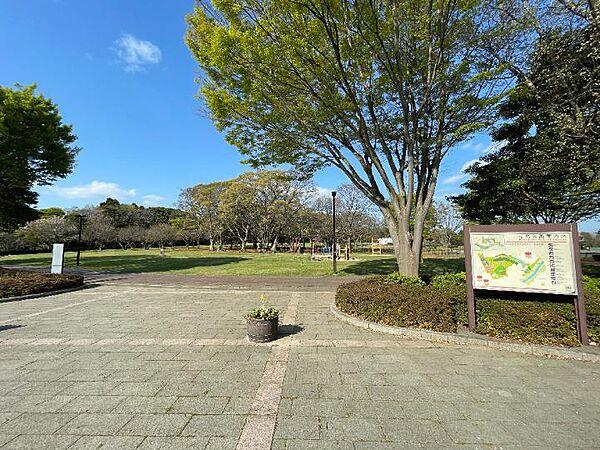 【周辺】花島公園　徒歩約15分（約1200ｍ）