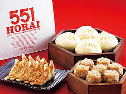 【周辺】【中華料理】551蓬莱 通販受付センターまで795ｍ