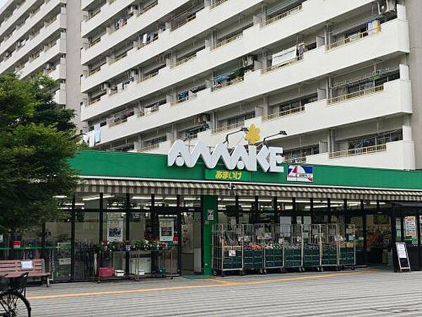 【周辺】【スーパー】スーパーあまいけ 萩山駅前店まで476ｍ