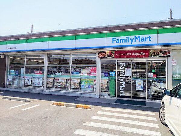 【周辺】【コンビニエンスストア】ファミリーマート 東久留米前沢店まで458ｍ