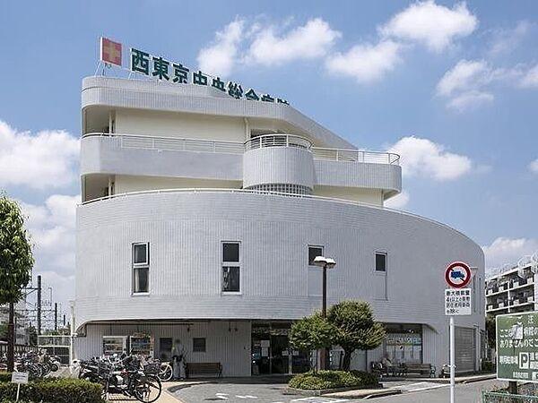 【周辺】【総合病院】西東京中央総合病院まで222ｍ