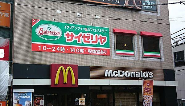 【周辺】【ファミリーレストラン】サイゼリヤ 久米川駅前店まで159ｍ