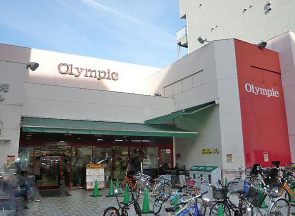 【周辺】【スーパー】オリンピック中野坂上店まで492ｍ