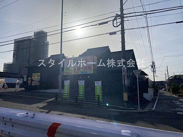 【周辺】【ファミリーレストラン】焼肉家 味のがんこ炎 豊田朝日町店まで704ｍ