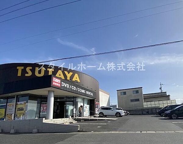 【周辺】【レンタルビデオ】TSUTAYA 豊田高橋店まで291ｍ
