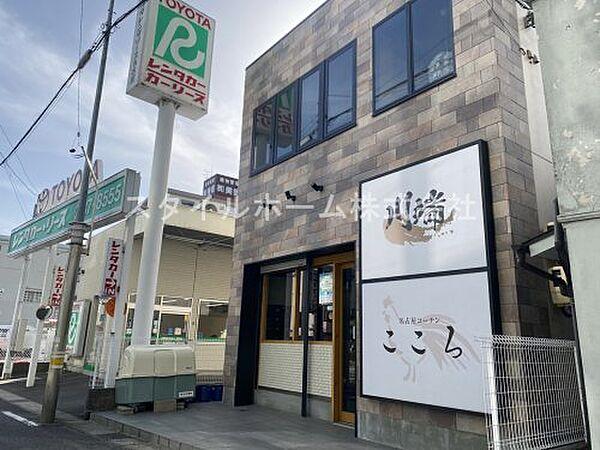 【周辺】【和風料理】完全個室居酒屋 かわばた 豊田店まで1160ｍ