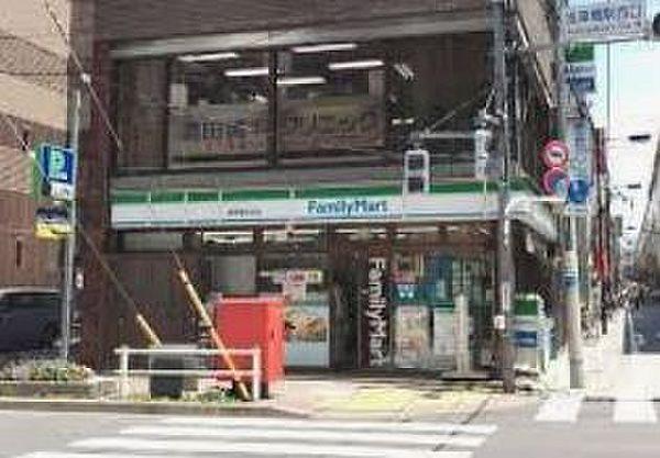 【周辺】ファミリーマート 都営浅草橋駅前店（387m）