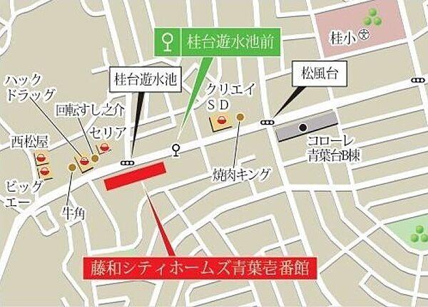 【地図】神奈川県横浜市青葉区松風台33－2