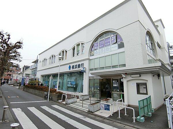 【周辺】横浜銀行さがみ野支店　徒歩15分（約1150m)