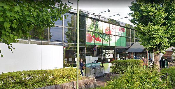 【周辺】スーパー生鮮館　TAIGA座間店まで徒歩で約3分です。
