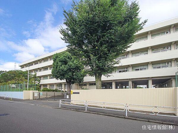【周辺】横浜市立丸山台中学校 760m