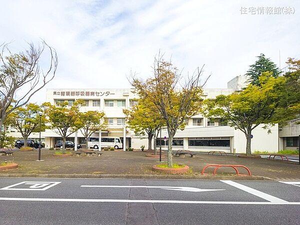 【周辺】神奈川県立循環器呼吸器病センター 3210m
