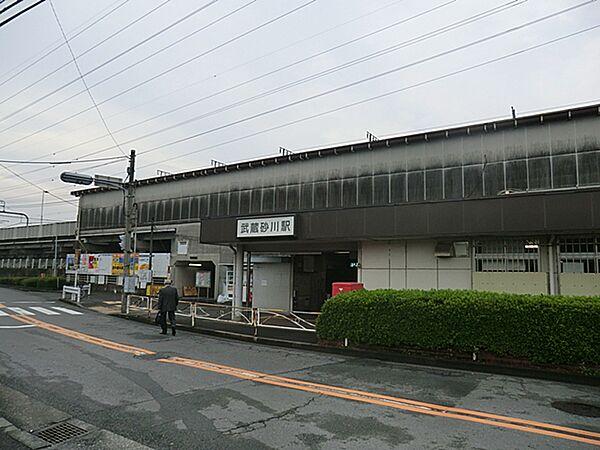 【周辺】西武拝島線「武蔵砂川」駅　