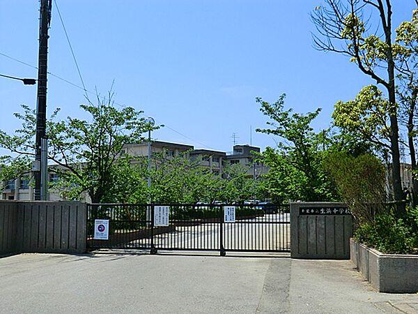 【周辺】生浜中学校　徒歩28分（約2200m)