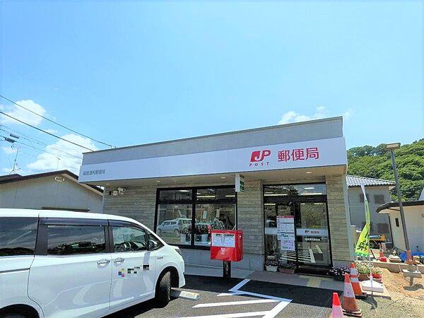 【周辺】福島渡利郵便局　徒歩18分（約1400m)