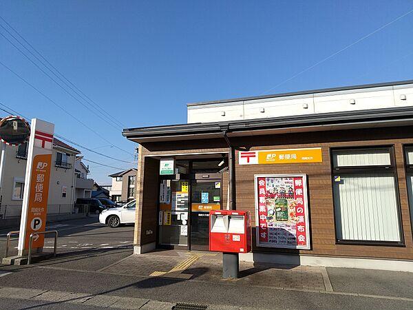 【周辺】岡崎矢作郵便局まで徒歩20分。