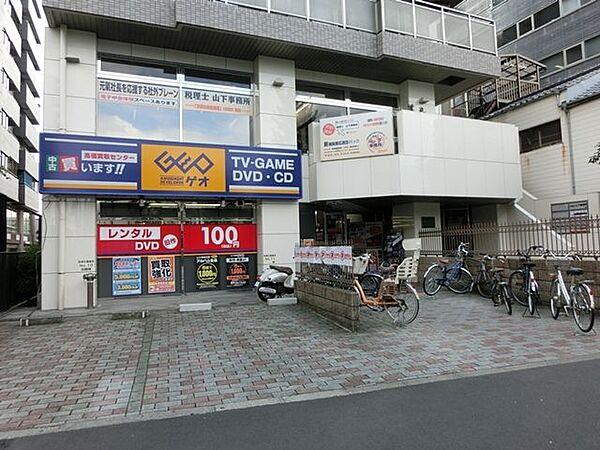 【周辺】ゲオ小名浜店 徒歩14分。レンタルビデオ 1050m
