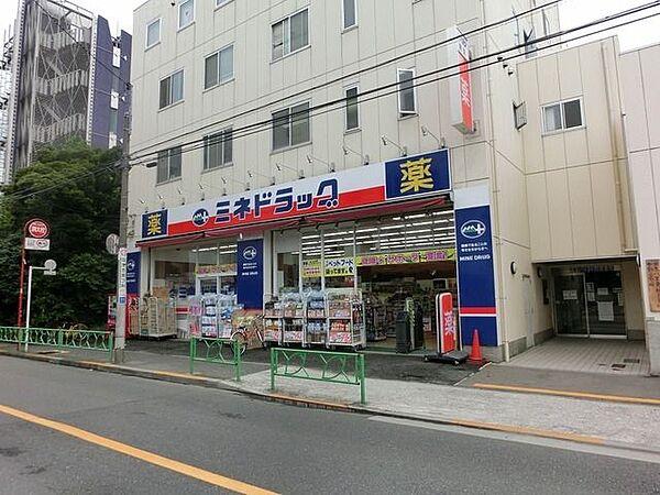 【周辺】ミネドラッグ笹塚店 496m