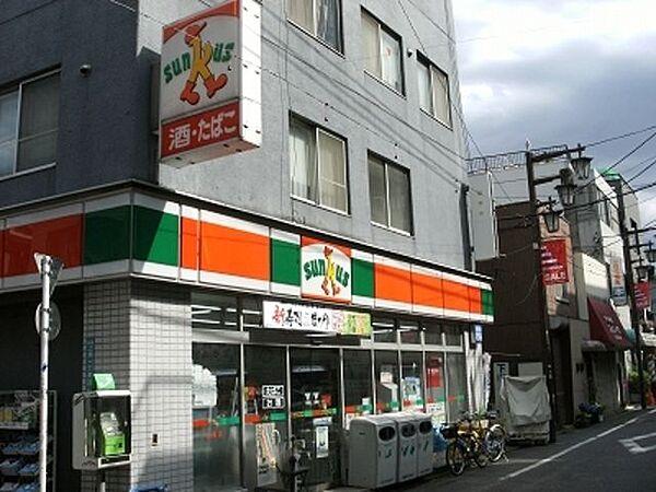 【周辺】サンクス西新宿五丁目店 427m
