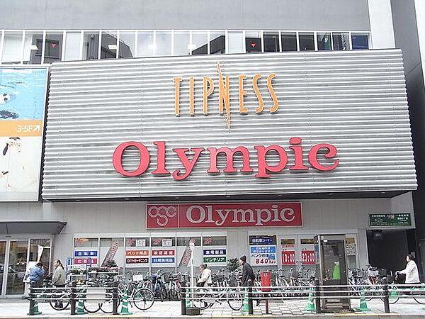 【周辺】Olympic蒲田店 徒歩13分。ホームセンター 990m
