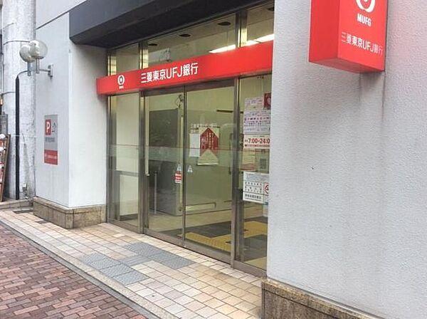 【周辺】三菱東京UFJ銀行築地支店 910m