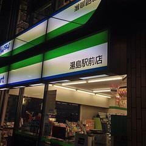 【周辺】ファミリーマート湯島駅前店 154m