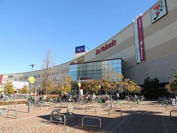 【周辺】アリオ亀有 徒歩10分。ショッピングセンター 770m