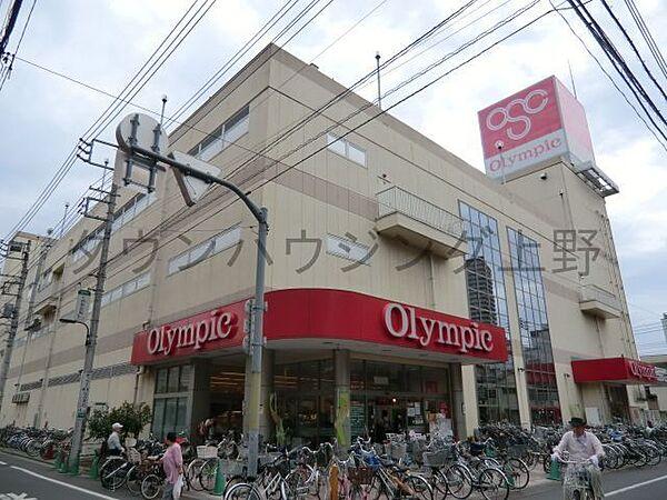 【周辺】Olympic三ノ輪店 徒歩2分。スーパー 150m
