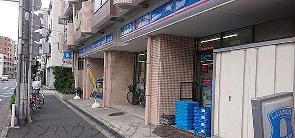 【周辺】ローソン東浅草一丁目店 徒歩7分。 550m