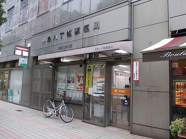 【周辺】中央湊郵便局 926m