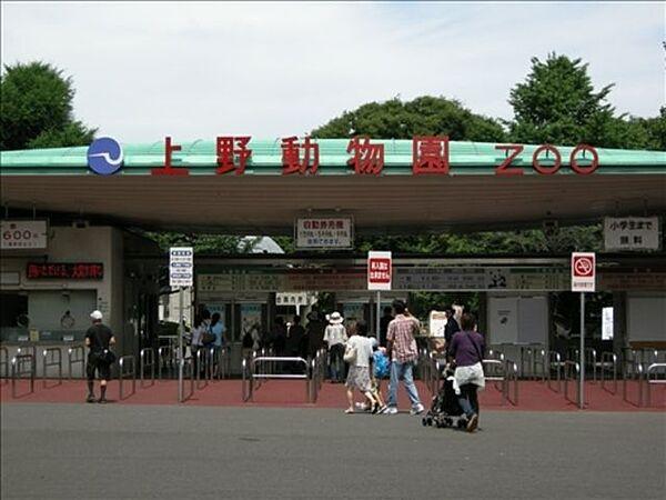 【周辺】東京都恩賜上野動物園 237m