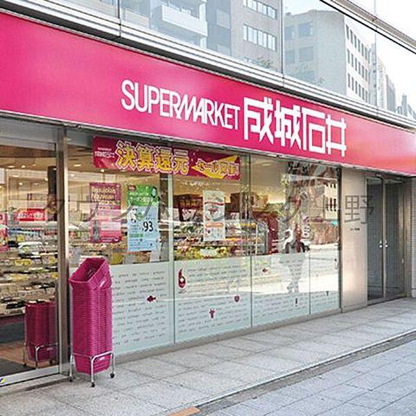 【周辺】成城石井小伝馬町店 徒歩3分。スーパー 190m