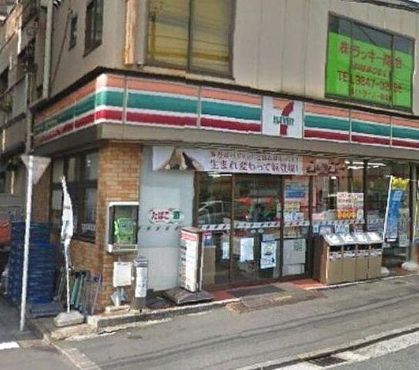 【周辺】セブンイレブン江東扇橋2丁目店 606m