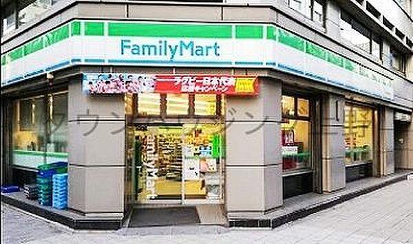 【周辺】ファミリーマート新日本橋駅前店 徒歩4分。 290m