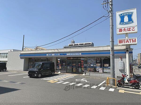 【周辺】ローソン　奈良西大寺南町店まで260メートル