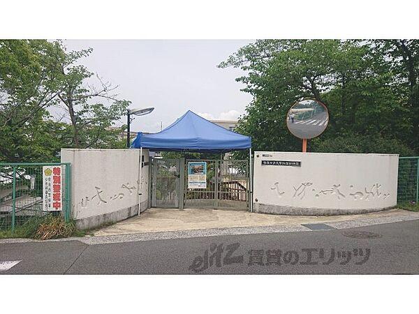 【周辺】奈良女子大学附属幼稚園まで3200メートル