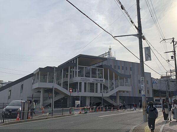 【周辺】大和西大寺駅まで300メートル